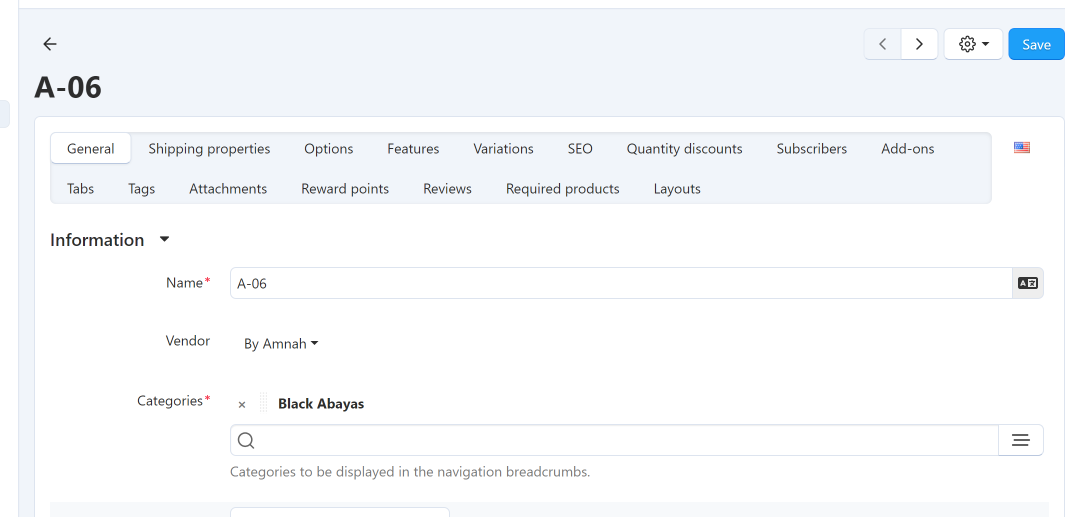 Product Edit Page