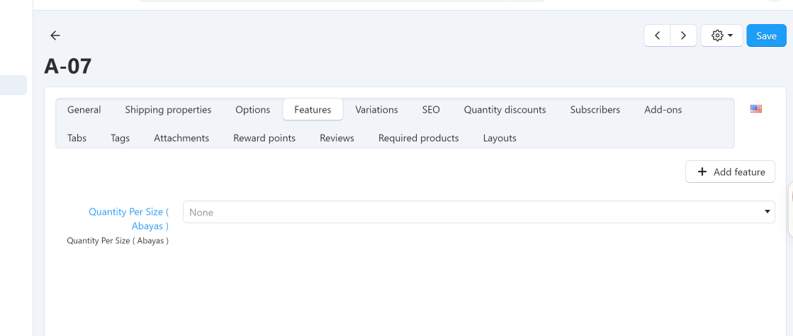 Features Tab