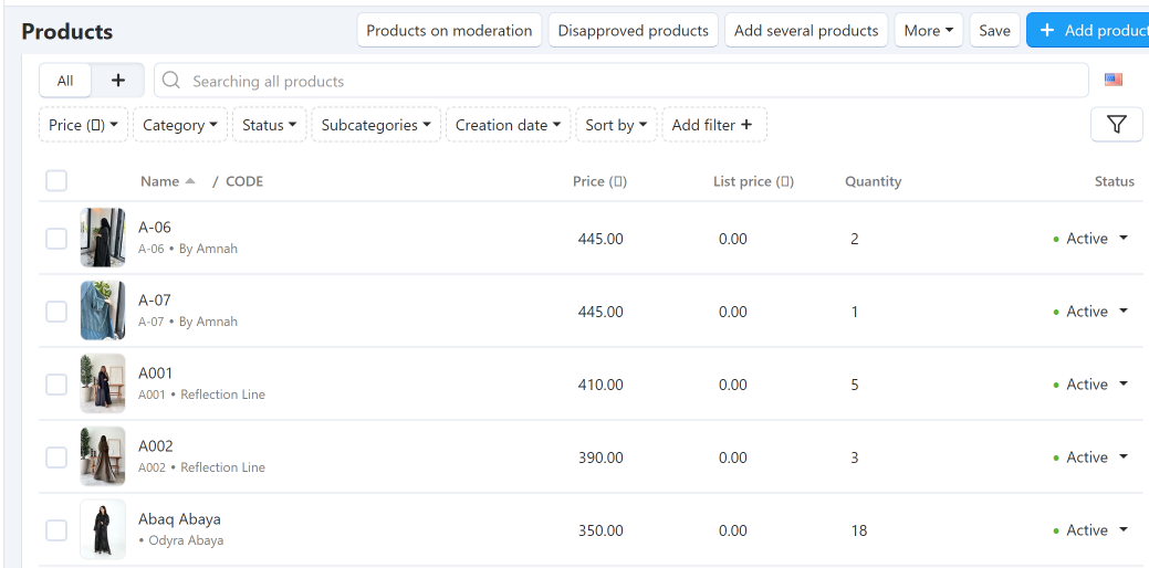 Products Section