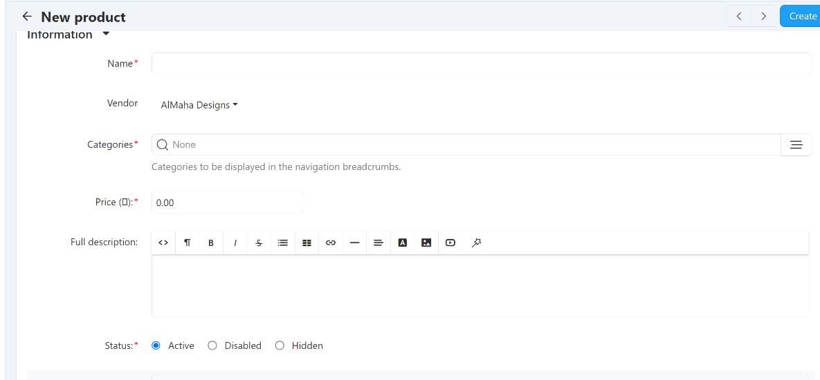 Product Name Field