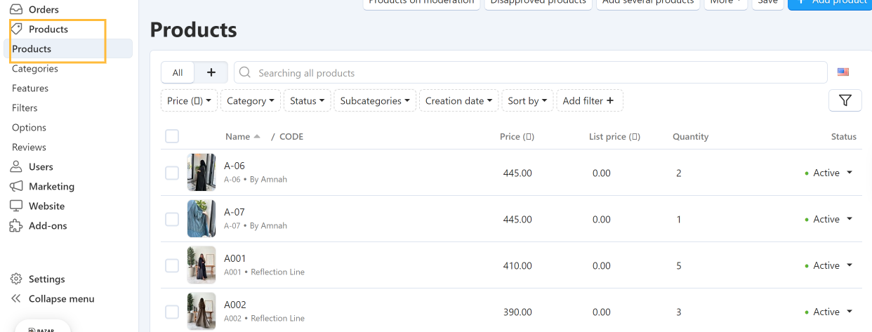 Products List