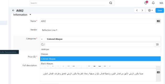 Change Category