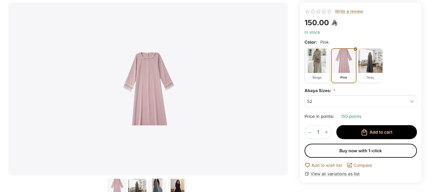 Product Image Upload Section